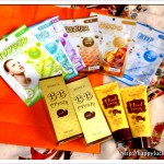 韓国コスメ福袋を買いました! 韓国コスメ福袋の中身