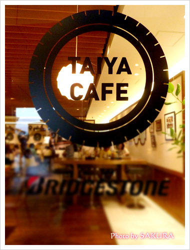 ブリヂストン「TAIYA CAFE(タイヤカフェ)」窓ガラス