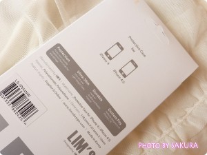 日本未発売LIM'S正規品「iPhone4S レインボーケース Final Edition」対応iPhone
