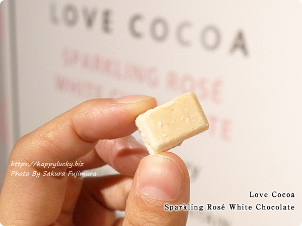 【ビープルフェス2018】LOVE COCOA（ラブココア）「スパークリングロゼ ホワイトチョコレート」アップ