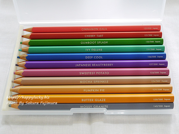 FELISSIMO（フェリシモ）「500色の色えんぴつ TOKYO SEEDS」全500色の色鉛筆　AUTUMN -秋-